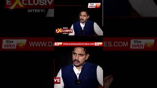 #ExclusiveInterview #charanjitchanni #with #PamilBhatia #DainikSavera