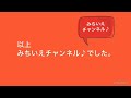 どん兵衛 全部のせ 実食 期間限定