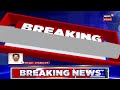 breaking news சென்னை கனிமவளத்துறை அலுவலகத்தில் ed அதிரடி சோதனை tamil news