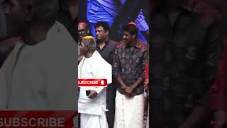 இளையராஜாவுக்கு என்ன தான் ஆச்சு? | Ilayaraja | Tamil Cinema #ilayaraja #tamilcinema #shorts