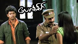 Pokkiri | Pokkiri Tamil Full Movie Scenes | Vijay helps Asin to Escape | Pokkiri Vijay Mass Scene