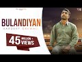 Download Bulandiyan - Hardeep Grewal (Full Song) Latest Punjabi Songs 2018 | Vehli Janta Records In Mp4 3Gp Full HD Video