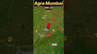 Agra Mumbai| National Highway 3 | #shortsvideo #short #india #agra #mumbai #delhi #indore