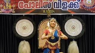 Tessy Margaret at Melpathur Auditorium, Guruvayoor Sree Krishna Temple.