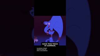 Animator S Magic Trick