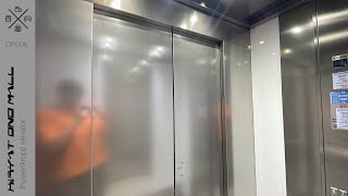 2016 ThyssenKrupp Latitude MRL traction elevators @ Kiryat Ono Mall, Kiryat Ono, Israel.