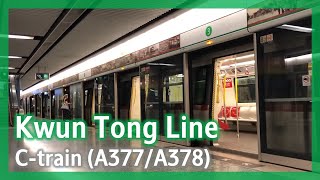 【時候到了】觀塘綫 C-train (A377/A378) 彩虹三台至九龍塘