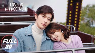 【FULL】Love Is An Accident EP20:An Jingling Doubted Li Chuyue's Identity | 花溪记 | iQIYI