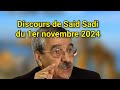 Said Sadi fustige le Mak et les régimes algérien et marocain