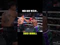 정상급복서 펀치속도 ㄷㄷ boxing 복싱 ufc