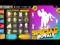 গোল্ড স্পেশাল ইমোট রয়েল💥😮 তারিখ কনফার্ম? gold special emote royale| Free fire new event