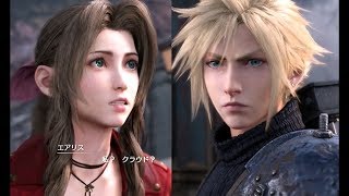 #12）エアリスとお散歩デート【FF7リメイク】チャプター8「再会の花」