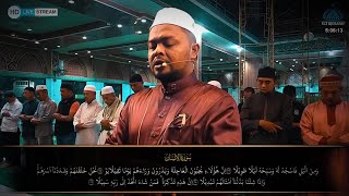 Sholat Shubuh Berjamaah + Surah As Sajadah Menyentuh Hati 😌 🔴 ( LIVE )