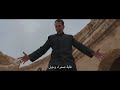 @hassendoss ft chirine siala صرخة القبعات الخضراء green beret scream