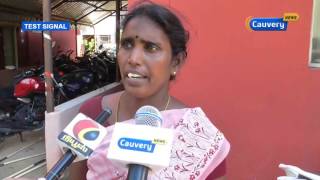 வங்கி முன்பு காத்திருந்த பெண்ணை ஏமாற்றி ரூ.25,000 கொள்ளை | Cauvery News