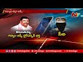 gadwal zp chairman husband s audio tape goes viral ntv