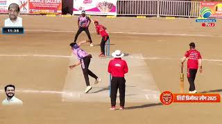 DAY-4 MATCH-2 || SHREE SHIV PRATISHTHAN VS SHREE SAI CHATRA XI || SHIRDI PREMIER LEAGUE-2025