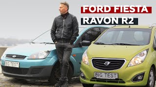 Автомобили для новичков: б/у Ford Fiesta V и новый Ravon R2 | Big Test