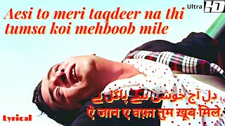 Deewana Hua Badal 4K Song, Kashmir Ki Kali-Mohammed Rafi, Asha B, Sharmila Tagore, Shammi Kapoor