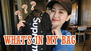 What's in my bag ? 我上課的包包裝什麼？｜Vivianwoo