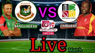 Bangladesh vs Zimbabwe Live Match. Part:-01