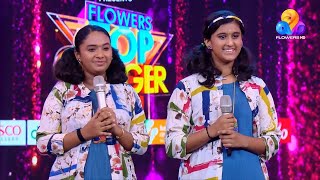 Flowers Top Singer | Musical Reality Show | Ep#349 ( Part - C )