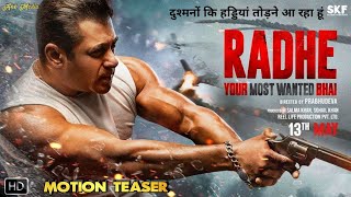 Radhe Your Most Wanted Bhai, Salman Khan, Disha Patani, Radhe Teaser Trailer,Radhe Movie Salman Khan