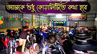 Royal Enfield classic 350,Dominar 250,RS200,Bajaj Pulsar NS200,KTM 250 DUKE | Habra Durga Motors