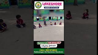 Beautiful Lakeside School Environment | Kids Fun Time at Lakeshore EM School