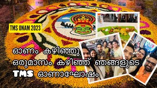 TMS Onam  2023 ഓണം കഴിഞ്ഞു ഒരുമാസം കഴിഞ്ഞ് ഞങ്ങളുടെ Thailand ഓണാഘോഷം