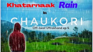 KAUSANI TO CHAUKORI TRAVEL GUIDE OFF BEAT UTTARAKHAND TRAVEL VLOG