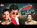 Mere Jeevan Sathi Back To Back Songs Jukebox | Rajesh Khanna Kishore Kumar 4K Video Songs