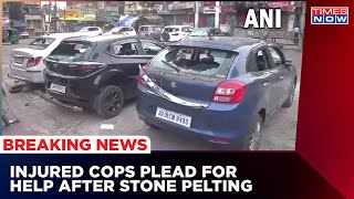 Ranchi Cops Asking Seniors To Send More Police Force | Stone Pelting In Pan India Friday Protest