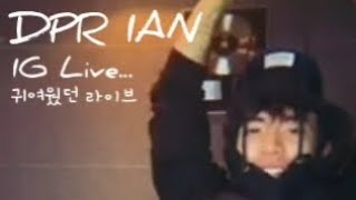 DPR IAN [IG Live 191221