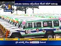 kcr kit scheme govt has implemented scheme