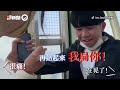 孫喊結婚！阿嬤為紅包發愁　逗趣回：只包20我這麼窮｜生活｜祖孫情｜精選影片