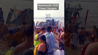 Mahakumbh , Triveni Sangam, #mahakumbh2025#mahakumbh#pryagrajmahakumbh#mahakumbhmela#trivenisangam