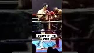 Brutal Knockout Leon Spinks Gets Put To Sleep