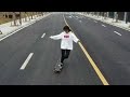 China female longboarder rides into online fame