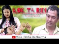 KOK TA RIDI !! New kokborok short film !! heart touching /story karan & pipasha@missBibhaDebbarma