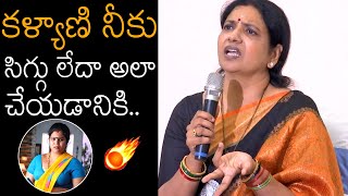 నీకు సిగ్గు లేదా🔥: Jeevitha Rajasekhar FIRES On Karate Kalyani | MAA Elections 2021| News Buzz