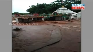 Floodwater Enters Jaleswar Temple In Bhawanipatna