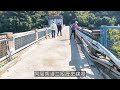 香港石梨貝 金山郊野公園【石梨貝水塘】【九龍水塘】【九龍接收水塘】【九龍副水塘】歷史古蹟 郊遊路線輕鬆易行。