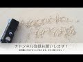 カナガワzx9／jd1局　小笠原父島移動　　【市民ラジオ　合法cb　cb無線】