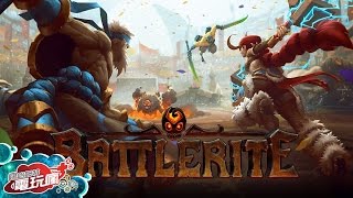 《戰鬥儀式 Battlerite》未上市遊戲介紹