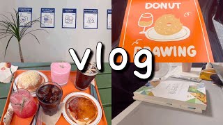 vlog | 방송대 식품영양학 공부하는 일상 | 강아지랑 카페 나들이 | 편의점 알바와 공부 병행하다 병난 대학생 | 소화불량으로 먹방 브이로그 실직😢 | 대학생 브이로그