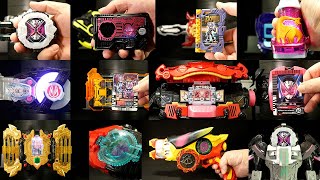 レジェンドライダーアイテムズ 【仮面ライダージオウ編】 2