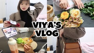 【viyaaaa】vlog48 我的婚后生活 | 恋爱五周年纪念日 | 参加朋友婚礼 | 螺蛳粉 | 包包开箱 | 晚间护肤 | 生活碎片