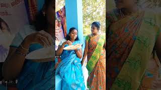 ஒரு வாய் சோறு கேட்டது குத்தம்மா🤣😅😁😃🤣#youtube short video