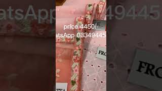 #IZNIK LUXURY LAWN #design #new #2023 #shortvideo #lawn #collection